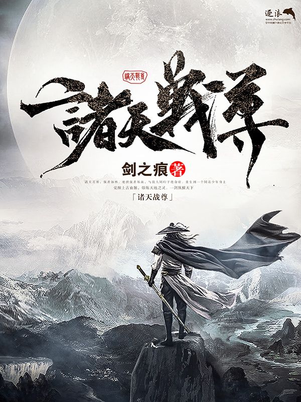 猎奇邪恶吧